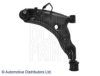 MITSUBISHI MR162781 Track Control Arm